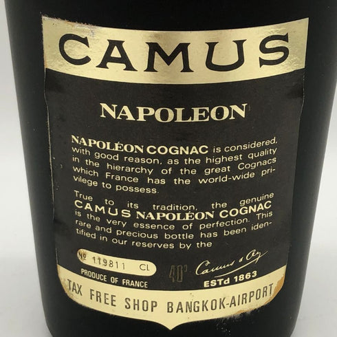 カミュ ナポレオン ラ グランマルキ 700ml 40% CAMUS NAPOLEON LA GRANDE MARQUE コニャック【I0】